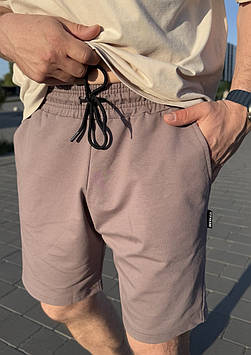 Шорти чоловічі IceMan 1037 Сіро-бежеві 95% бавовна 5% еластан L(Р)