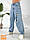 Жіночі Baggy Jeans розмірний ряд 25,26,27,28,29,30, фото 4