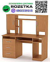 Стіл комп'ютерний Менеджер бук Компаніт (140х60х142 см), Доставка в пункт видачі Rozetka БЕЗКОШТОВНА