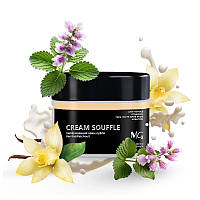 Крем-суфле парфумований "Vanilla&Patchouli" MG, 250 г