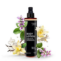 Парфумований лосьйон для тіла "Vanilla&Patchouli" MG, 250 мл