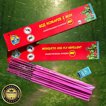 Стрижні інсектицидні палички від комарів та мух MAX 15 штук Ø 7,5 мм