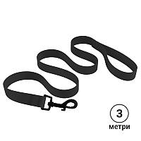 ПОВОД ДЛЯ СОБАК BRONZEDOG ACTIVE ВОДОВІДОВАНИЙ ЗАХИСТНИМ ПОЛІМЕРНИМ ПОКРИТТЯМ ЧОРНИЙ 3м