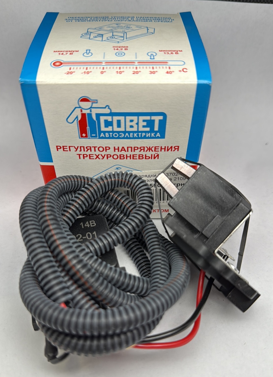 Реле зарядки 2109 Автоелектрика трирівневе 67.3702-01, фото 1