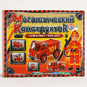 Металевий конструктор для дітей Технок “Пожежна техніка”, 309 деталей (арт. 2056)