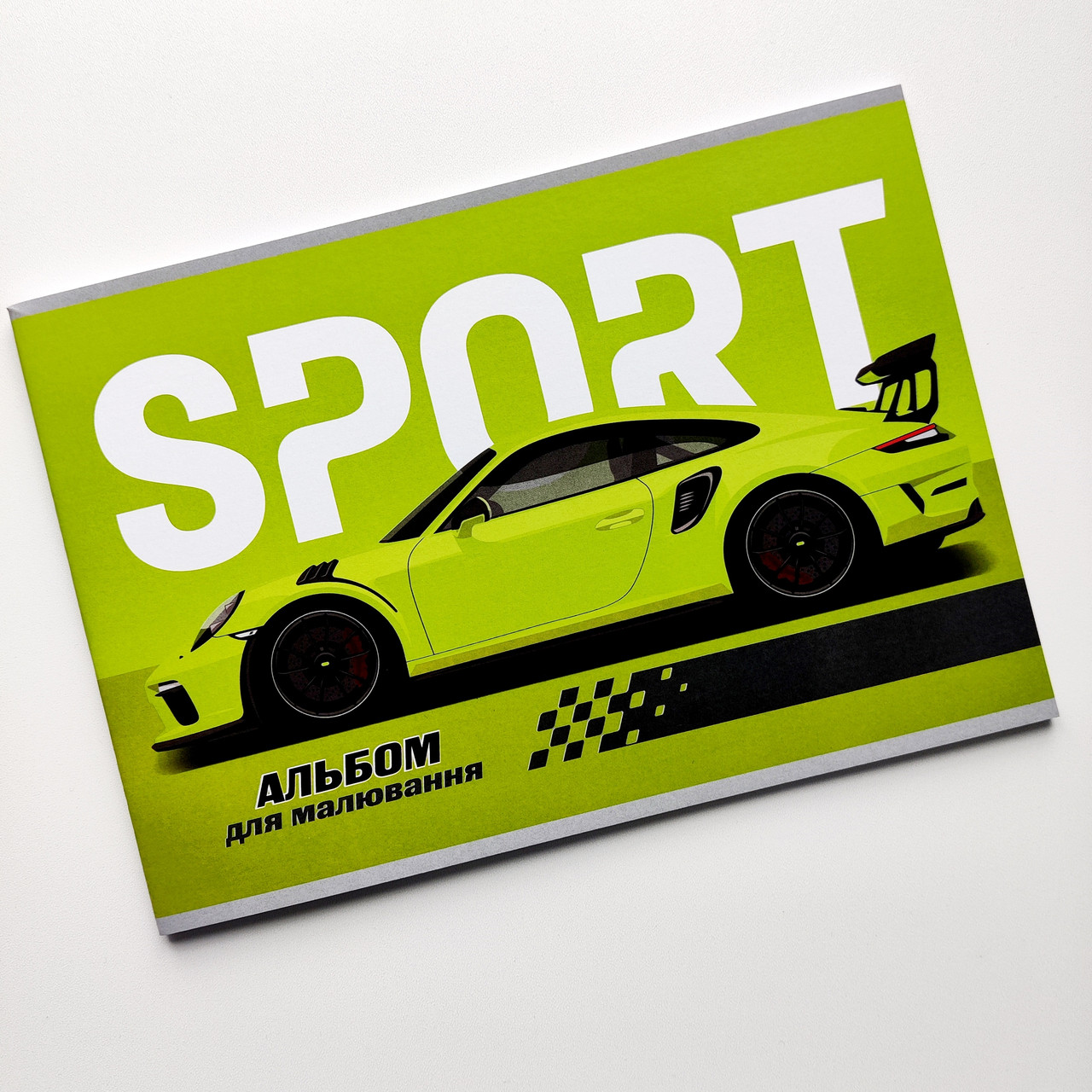 Альбом для малювання на скобі Лідер 30 аркушів, Спортивне авто, фото 1