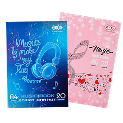Зошит для нот А4 20арк ZB.1098 KIDS Line на скобі, вертикальний ZiBi (20)