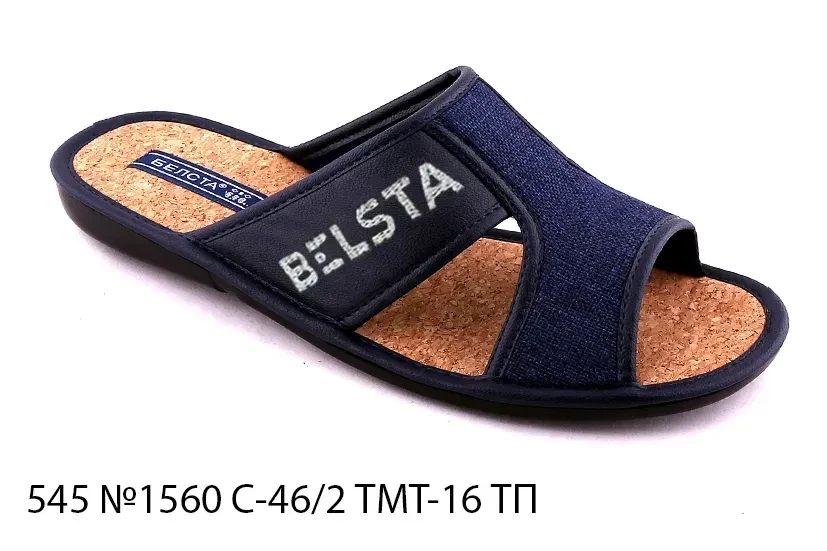 Домашні чоловічі капці з текстилю з відкритим носком, фото 1