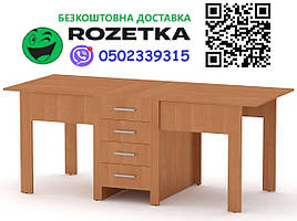 Стіл книжка 3 Вільха Компаніт (190х80х75 см), Доставка в пункт видачі Rozetka БЕЗКОШТОВНА