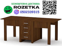 Стіл книжка 3 горіх екко Компаніт (190х80х75 см), Доставка в пункт видачі Rozetka БЕЗКОШТОВНА