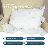 Подушка "BABY`S HARMONY" 40*60 см, фото 3