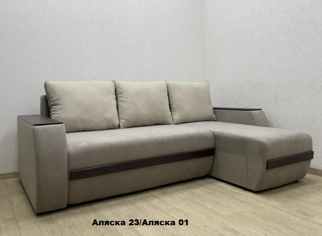 Диван кутовий Токіо-2 Вірконі купити в Одесі, Україні