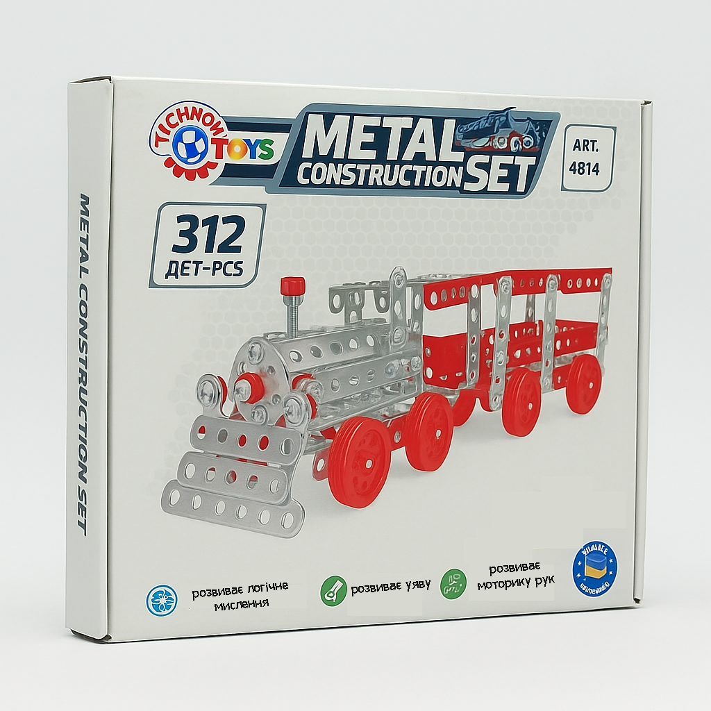 Металевий конструктор Technok Toys «Поїзд», 312 деталей (арт. 4814)