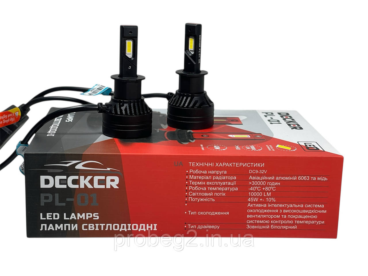Світлодіодні led лампи Decker PL-01 h3 canbus 45 w 12000 lm 5000 k 12-24 v 2 шт