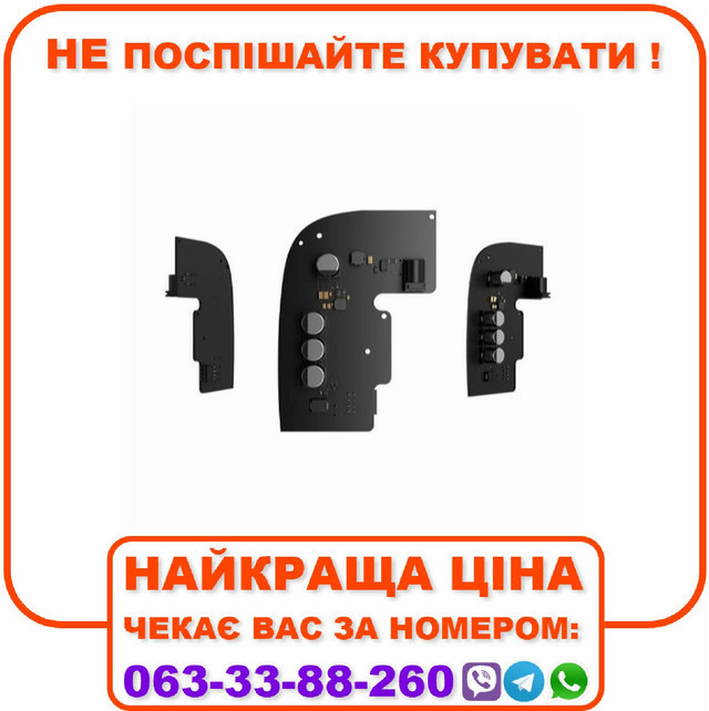 Плата блоку живлення Ajax 12–24V PSU for Hub 2/Hub 2 Plus/ReX 2