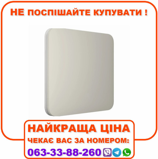 Вимикач Ajax LightSwitch прохідний Oyster