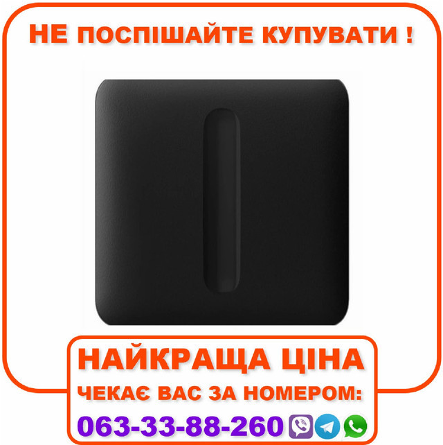Кнопка для димерного вимикача Ajax SoloButton (Dimmer) Black