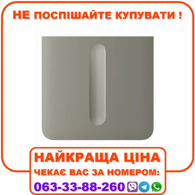 Бічна кнопка для димерного вимикача Ajax SideButton (Dimmer) vertical Olive