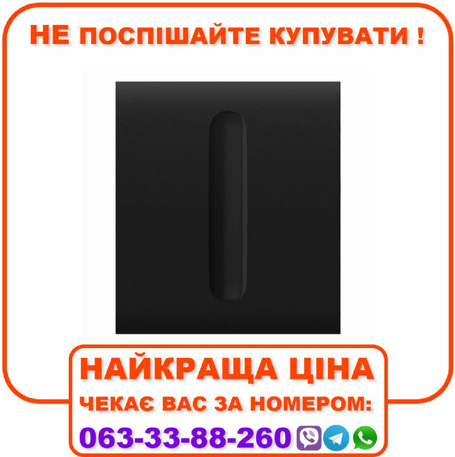Центральна кнопка для димерного вимикача Ajax CenterButton (Dimmer) Black