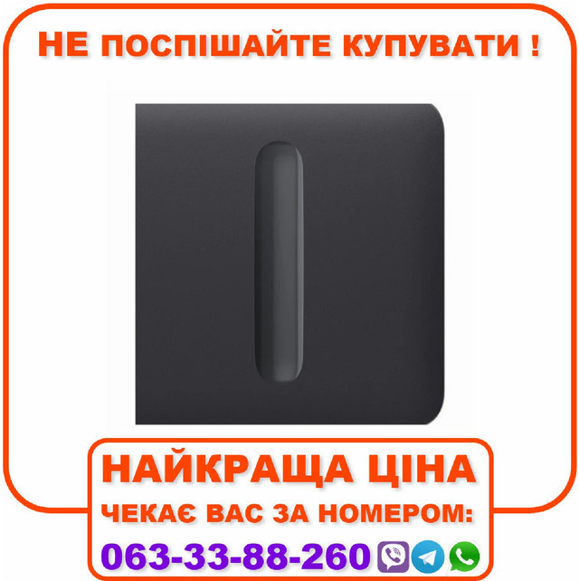 Бічна кнопка для димерного вимикача Ajax SideButton (Dimmer) Graphite