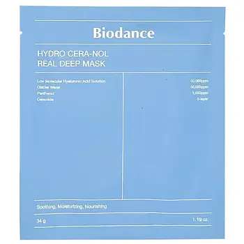 Гідрогелева маска для обличчя Biodance Hydro Cera-Nol Real Deep Sheet Mask, 34 г
