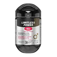 Limitless Power Max Комплекс добавок для улучшения физической активности и здоровья мужчин 30шт. Египет