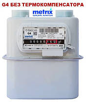 Лічильник газу мембранний METRIX G 4 різьба 3/4"