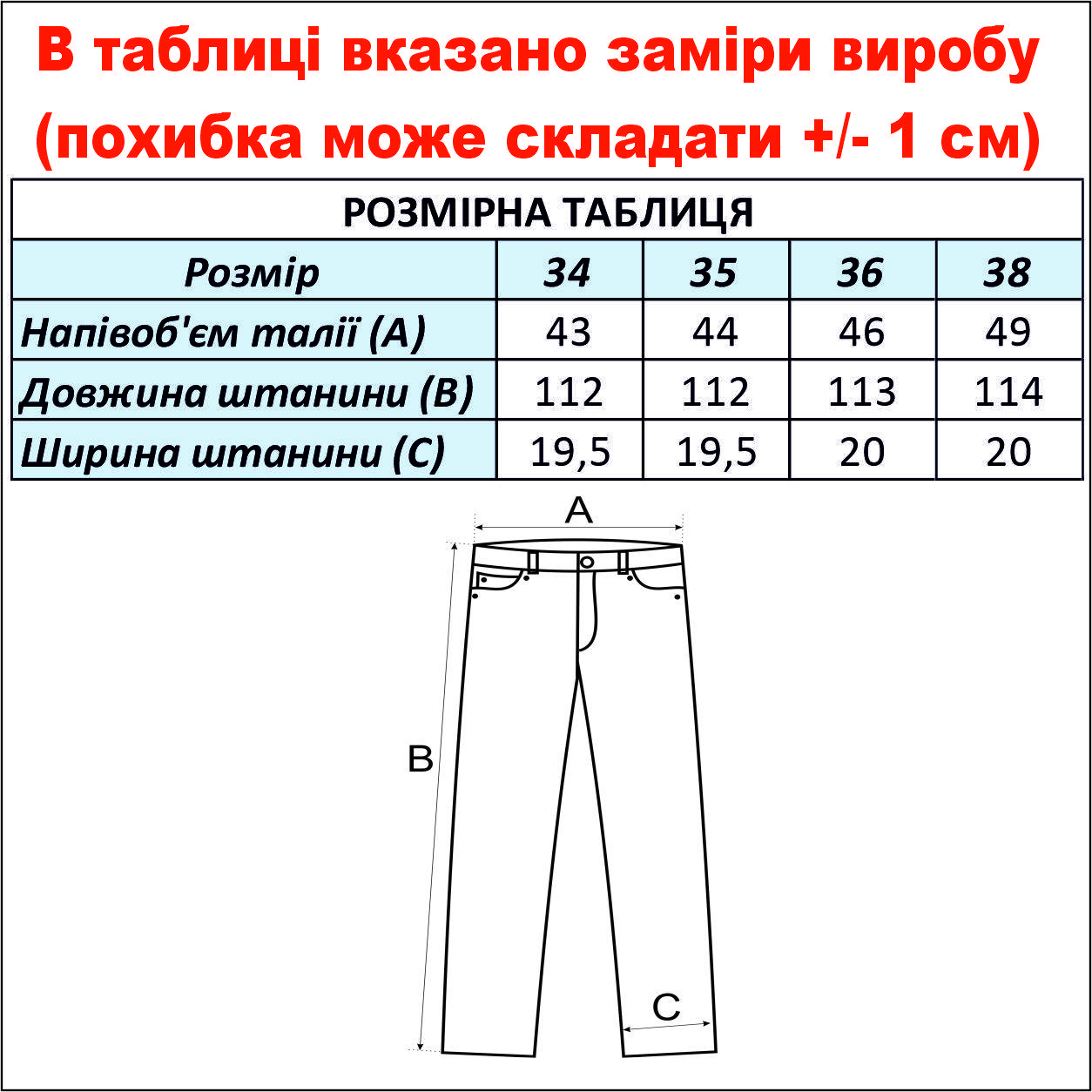 cid2424677_pid2603613896-47f4156f.jpg