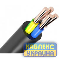 Кабель ВВГнг-LS 4х4 КОБЛЕКС моноліт круглий, силовий мідний кабель дріт KABLEX KUc11-344 (на відріз)