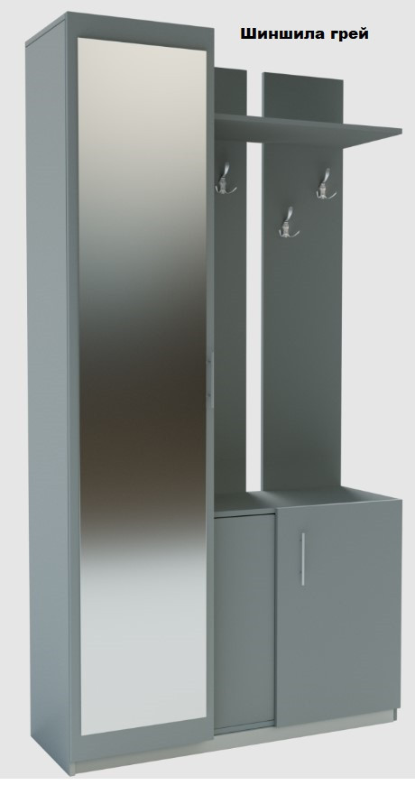 Передпокій з дзеркалом Малібу Гарант купити в Одесі, Україні, фото 1