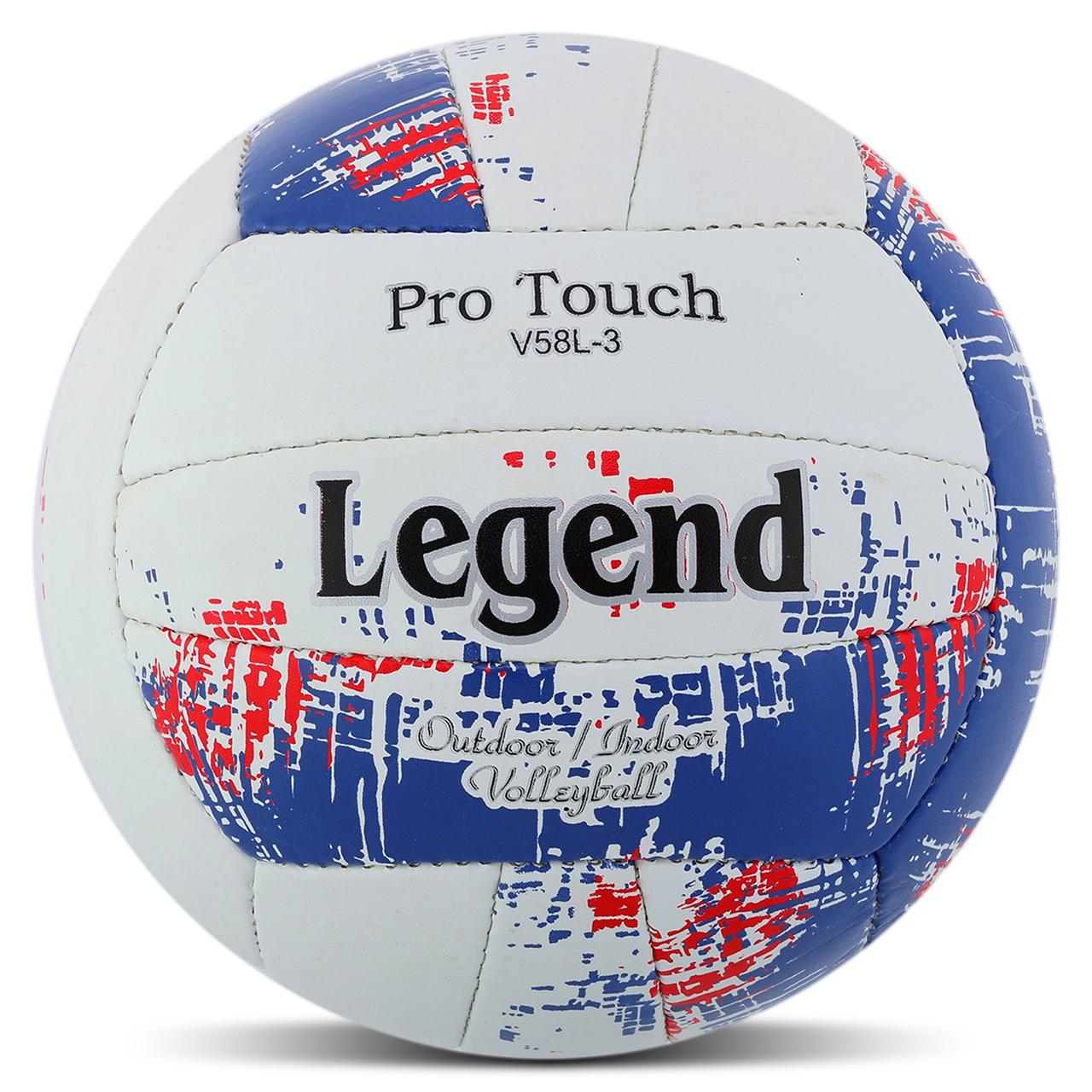 М'яч волейбольний LEGEND VB-4071 №5 PU ручний шов білий-синій
