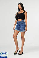 Шорти джинсові з перлинами та пояском розмірний ряд 26,27,28,29,30,31