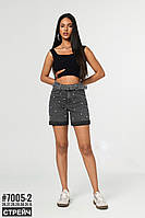 Шорти джинсові з перлинами та пояском розмірний ряд 26,27,28,29,30,31