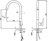 Ravak CL 016.00 Змішувач для кухні 170 без відкривання стоку, фото 2