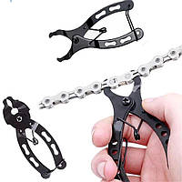 Інструмент для ремонту ланок велосипедного ланцюга, плоскогубці, кліщі для розтискання та стискання ланцюга Magic Buck