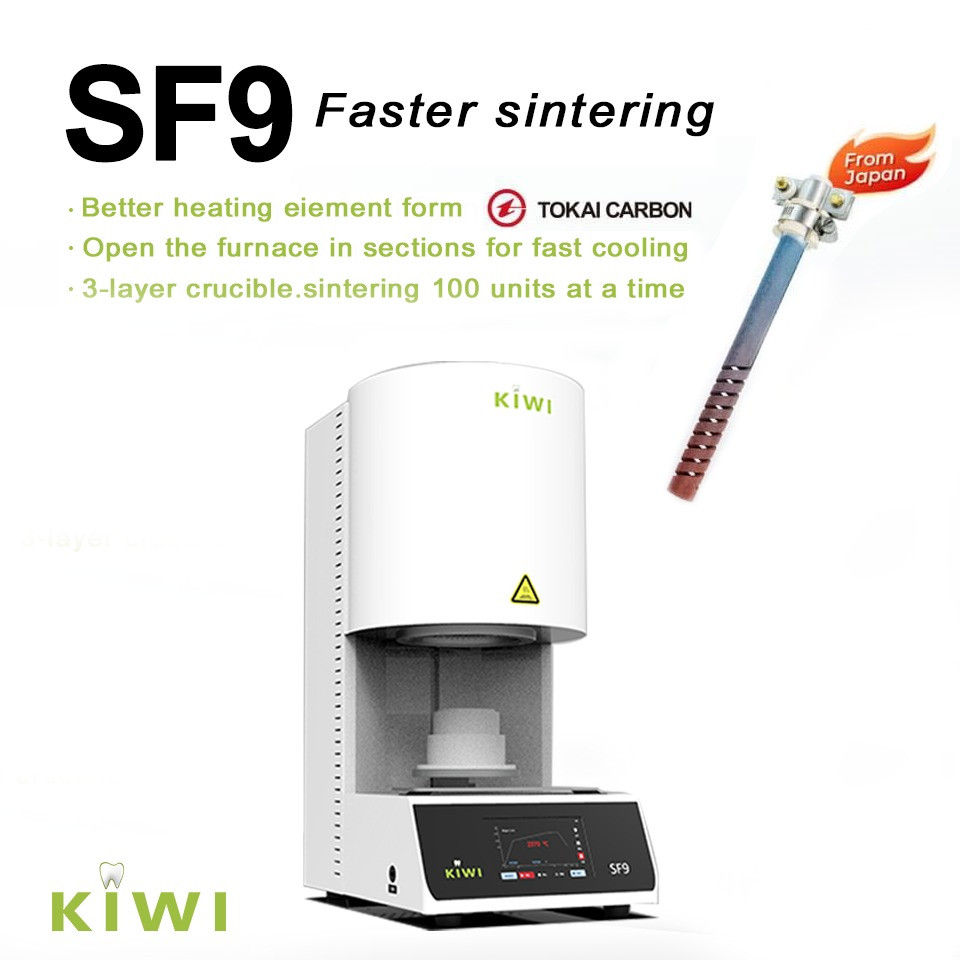 Високотемпературна синтерувальна піч Kiwi SF9  (нагреватель Sic (Japan) )