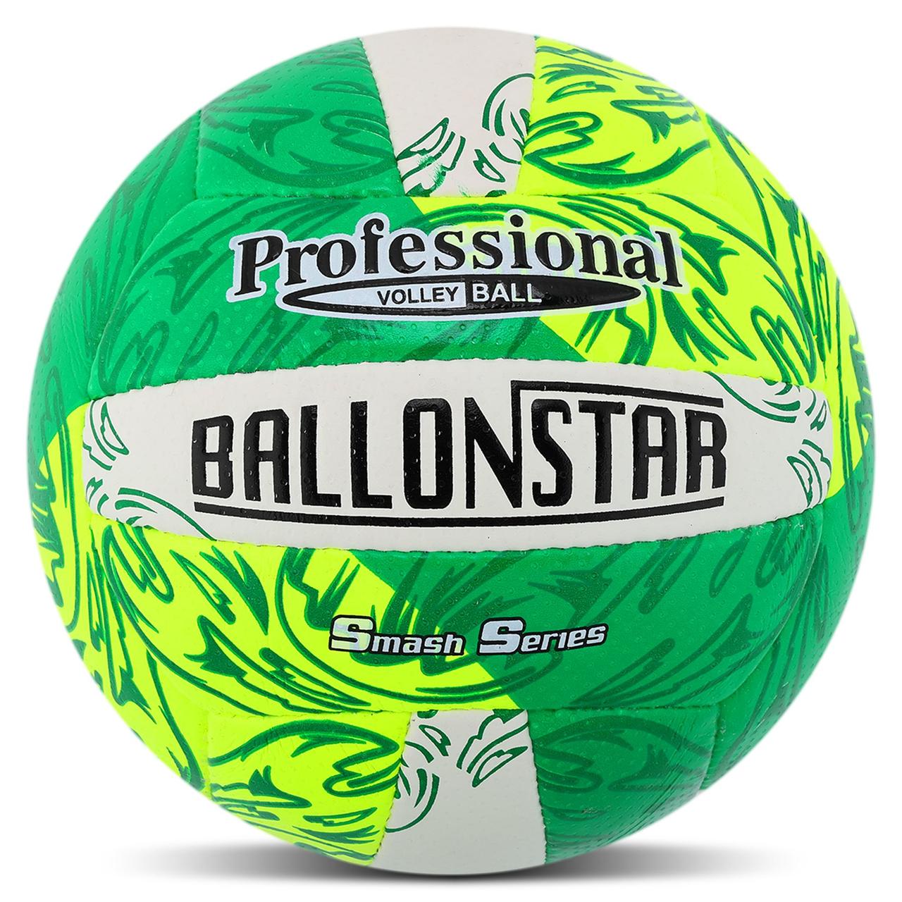 М'яч волейбольний BALLONSTAR SMASH VB-4070 №5 PU ручний шов зелено-білий