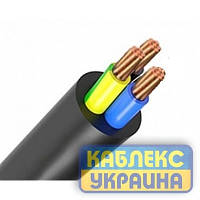 Кабель ВВГнг-LS 3х16 КОБЛЕКС, 2й клас (7 жил) круглий, силовий мідний кабель дріт KABLEX (на відріз)