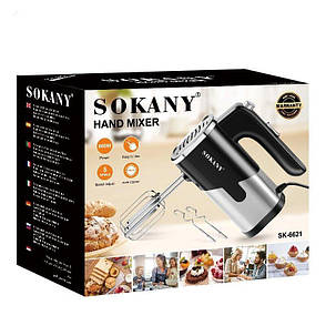 Міксер Sokany SK-6621 800 Ватів, фото 1