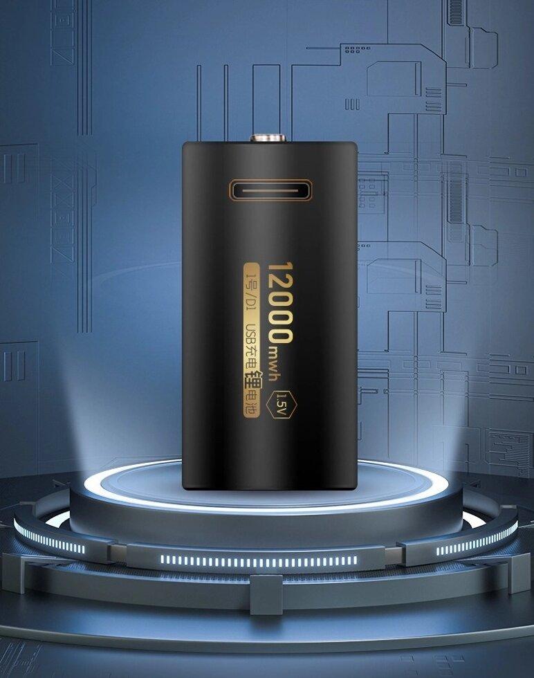 Аккумулятор R20 1.5V 12000mWh