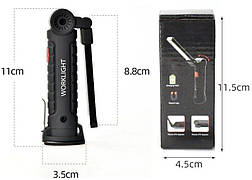 Багатофункціональний LED-ліхтар W-51-SMD+COB