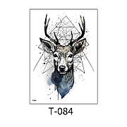 Татуювання своєчасне передане T-084