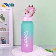 Пляшка для води спортивна 800 мл для напоїв і фітнесу