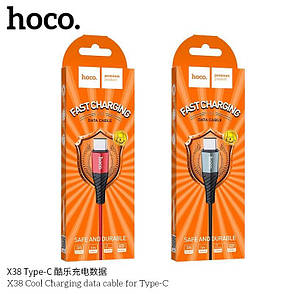 Кабель для заряджання та передавання даних Hoco COOL DATA CABLE X38 TYPE-C, фото 1