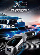 ФМ модулятор FM MOD. X5 BT Bluetooth