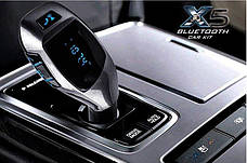 ФМ модулятор FM MOD. X5 BT Bluetooth, фото 3