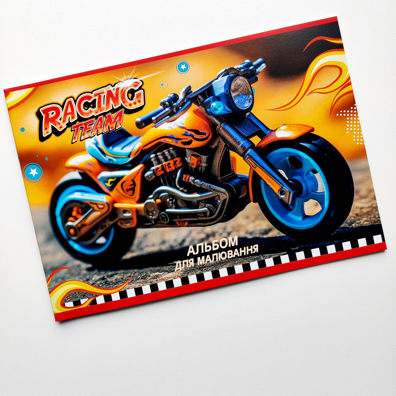 Альбом для малювання на скобі Оріон 20 аркушів, Мотоцикл, фото 1
