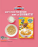 Сухий сніданок Dolci Preziosi злакові кільця з медом Paw Patrol 300г, фото 4