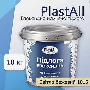 Епоксидна наливна підлога Слонова кістка для Гаража 30 м2 Plastall™ 10 кг KSNGS