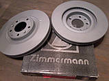 Гальмівні диски Mazda CX-9 передні виробника Zimmermann (Німеччина), фото 8